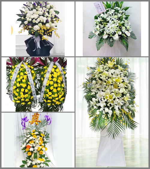 福建三明建宁县均口镇龙头村白事花篮预定