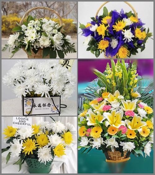 福建三明建宁县均口镇龙头村白事提篮配送